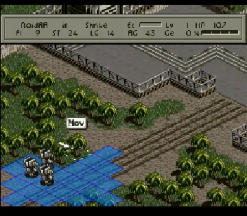 Front Mission (Japan) (Rev 1) screen shot game playing